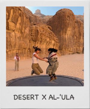 Al-Ula