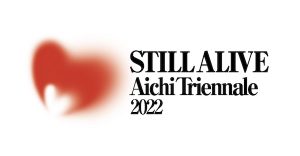 Aichi Triennale 2022